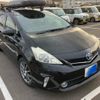 toyota prius-α 2013 -TOYOTA--Prius α DAA-ZVW41W--ZVW41-3258874---TOYOTA--Prius α DAA-ZVW41W--ZVW41-3258874- image 1