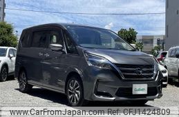 nissan serena 2021 -NISSAN--Serena 5AA-GC27--GC27-068686---NISSAN--Serena 5AA-GC27--GC27-068686-