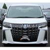 toyota alphard 2022 quick_quick_AYH30W_AYH30-0151590 image 18