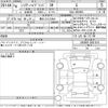toyota harrier 2024 -TOYOTA 【豊田 331す2050】--Harrier AXUH80-0081918---TOYOTA 【豊田 331す2050】--Harrier AXUH80-0081918- image 3