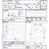 toyota crown 2008 -TOYOTA--Crown GRS201--0002401---TOYOTA--Crown GRS201--0002401- image 3