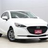 mazda demio 2021 CFJ1685953 image 1