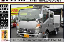 nissan atlas 2010 GOO_NET_EXCHANGE_0208643A30250523W001