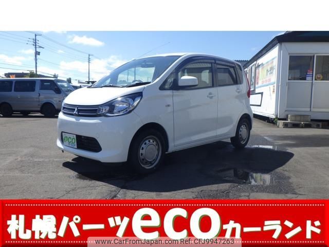 mitsubishi ek-wagon 2014 -MITSUBISHI--ek Wagon B11W--0054052---MITSUBISHI--ek Wagon B11W--0054052- image 1