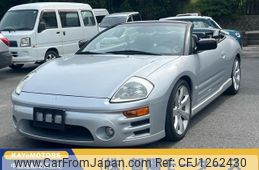 mitsubishi eclipse 2005 -MITSUBISHI--Eclipse D53A--D53A-5000640---MITSUBISHI--Eclipse D53A--D53A-5000640-