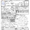 nissan 180sx 1994 CFJ1815471 image 3