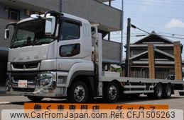 mitsubishi-fuso super-great 2023 CFJ1505263