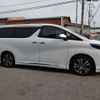 toyota alphard 2022 -TOYOTA 【京都 353ﾙ1028】--Alphard 3BA-AGH30W--AGH30-0436996---TOYOTA 【京都 353ﾙ1028】--Alphard 3BA-AGH30W--AGH30-0436996- image 14