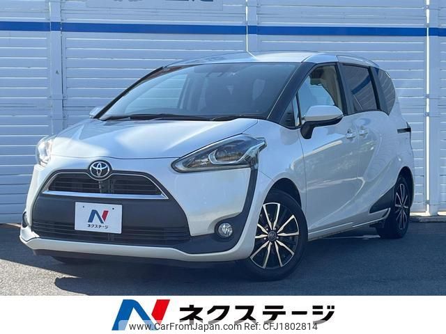 toyota sienta 2016 CFJ1802814 image 1