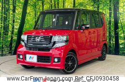 honda n-box 2014 -HONDA--N BOX DBA-JF1--JF1-2223137---HONDA--N BOX DBA-JF1--JF1-2223137-