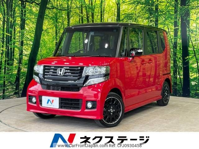 honda n-box 2014 -HONDA--N BOX DBA-JF1--JF1-2223137---HONDA--N BOX DBA-JF1--JF1-2223137- image 1