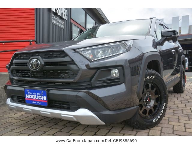 toyota rav4 2019 -TOYOTA--RAV4 6BA-MXAA54--MXAA54-2013550---TOYOTA--RAV4 6BA-MXAA54--MXAA54-2013550- image 1