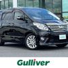 toyota alphard 2014 -TOYOTA--Alphard DBA-ANH20W--ANH20-8344996---TOYOTA--Alphard DBA-ANH20W--ANH20-8344996- image 1