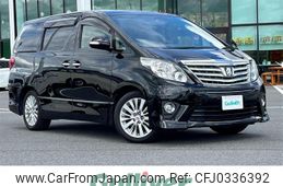 toyota alphard 2014 -TOYOTA--Alphard DBA-ANH20W--ANH20-8344996---TOYOTA--Alphard DBA-ANH20W--ANH20-8344996-