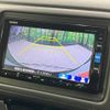 honda vezel 2015 -HONDA--VEZEL DAA-RU4--RU4-1100892---HONDA--VEZEL DAA-RU4--RU4-1100892- image 5