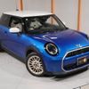 mini mini-others 2024 CFJ1688116 image 20