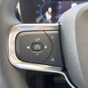 volvo xc40 2023 CFJ1671581 image 10