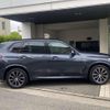 bmw x5 2019 quick_quick_3DA-CV30S_WBACV62030LN44907 image 7