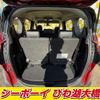 toyota sienta 2019 -TOYOTA--Sienta NHP170G--7192632---TOYOTA--Sienta NHP170G--7192632- image 18