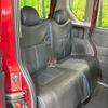 mitsubishi delica-mini 2024 CFJ1583908 image 9