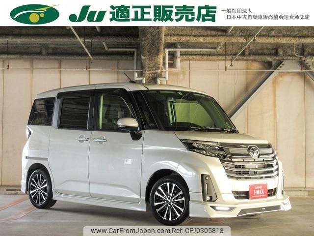 toyota roomy 2022 -TOYOTA 【広島 503ｽ7845】--Roomy M900A--0689807---TOYOTA 【広島 503ｽ7845】--Roomy M900A--0689807- image 1