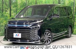 toyota voxy 2023 -TOYOTA--Voxy 6BA-MZRA90W--MZRA90-0059315---TOYOTA--Voxy 6BA-MZRA90W--MZRA90-0059315-