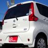 nissan dayz 2016 -NISSAN--DAYZ DBA-B21W--B21W-0324037---NISSAN--DAYZ DBA-B21W--B21W-0324037- image 28