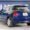 mini mini-others 2015 CFJ1688639 image 19