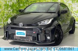 toyota yaris 2020 quick_quick_4BA-GXPA16_GXPA16-0002089