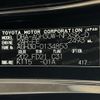 toyota vellfire 2017 -TOYOTA--Vellfire DBA-AGH30W--AGH30-0134853---TOYOTA--Vellfire DBA-AGH30W--AGH30-0134853- image 10