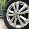 nissan x-trail 2015 CFJ1520901 image 13