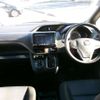 toyota voxy 2016 -TOYOTA--Voxy DBA-ZRR85W--ZRR85-0057206---TOYOTA--Voxy DBA-ZRR85W--ZRR85-0057206- image 9