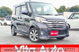 nissan dayz-roox 2014 CFJ1587771