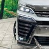 toyota vellfire 2019 -TOYOTA--Vellfire DBA-AGH30W--AGH30-0281168---TOYOTA--Vellfire DBA-AGH30W--AGH30-0281168- image 13