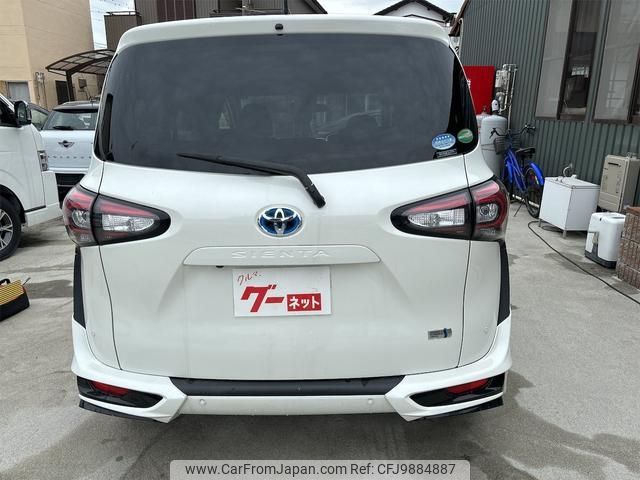 toyota sienta 2018 -TOYOTA 【三河 503ﾃ5190】--Sienta NHP170G--7148701---TOYOTA 【三河 503ﾃ5190】--Sienta NHP170G--7148701- image 2