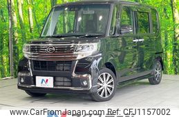 daihatsu tanto 2018 -DAIHATSU--Tanto DBA-LA600S--LA600S-0665471---DAIHATSU--Tanto DBA-LA600S--LA600S-0665471-