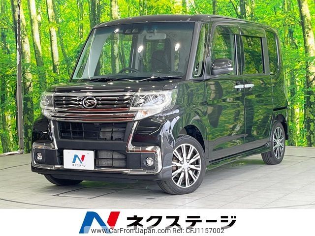 daihatsu tanto 2018 -DAIHATSU--Tanto DBA-LA600S--LA600S-0665471---DAIHATSU--Tanto DBA-LA600S--LA600S-0665471- image 1