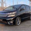 toyota vellfire 2008 -TOYOTA 【大阪 303ﾔ1505】--Vellfire DBA-ANH20W--ANH20-8012844---TOYOTA 【大阪 303ﾔ1505】--Vellfire DBA-ANH20W--ANH20-8012844- image 35