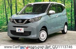 nissan dayz 2019 -NISSAN--DAYZ 5BA-B46W--B46W-0002681---NISSAN--DAYZ 5BA-B46W--B46W-0002681-