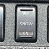 nissan skyline 2008 -NISSAN--Skyline DBA-NV36--NV36-400614---NISSAN--Skyline DBA-NV36--NV36-400614- image 3