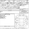 toyota sienta 2021 -TOYOTA--Sienta NHP170G-7221225---TOYOTA--Sienta NHP170G-7221225- image 3
