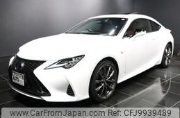 lexus rc 2020 quick_quick_AVC10_AVC10-6006389