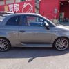 fiat fiat-others 2017 -FIAT 【名古屋 530ﾙ7038】--Fiat ABA-312142--ZFA3120000J671141---FIAT 【名古屋 530ﾙ7038】--Fiat ABA-312142--ZFA3120000J671141- image 35