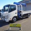 hino dutro 2024 -HINO--Hino Dutoro 2KG-XZU712M--XZU712-0015***---HINO--Hino Dutoro 2KG-XZU712M--XZU712-0015***- image 1