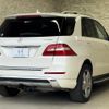mercedes-benz m-class 2015 CFJ1805423 image 3