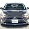 toyota prius 2016 -TOYOTA--Prius DAA-ZVW50--ZVW50-6017601---TOYOTA--Prius DAA-ZVW50--ZVW50-6017601- image 24
