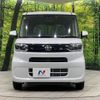 daihatsu tanto 2023 CFJ1781522 image 15