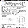 nissan serena 2021 -NISSAN--Serena HFC27--120674---NISSAN--Serena HFC27--120674- image 3