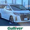 toyota alphard 2023 -TOYOTA--Alphard 3BA-AGH30W--AGH30-0453367---TOYOTA--Alphard 3BA-AGH30W--AGH30-0453367- image 1