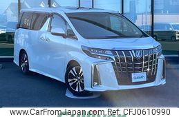 toyota alphard 2023 -TOYOTA--Alphard 3BA-AGH30W--AGH30-0453367---TOYOTA--Alphard 3BA-AGH30W--AGH30-0453367-